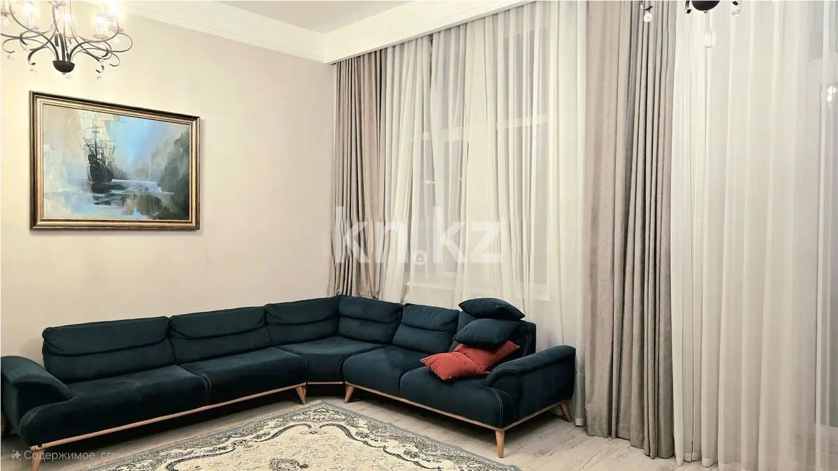 Продажа 4-комнатной квартиры, 150 м², ул. Туркестан, дом  20 в Астане