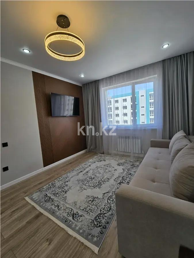Продажа 1-комнатной квартиры, 30 м² в Алматы