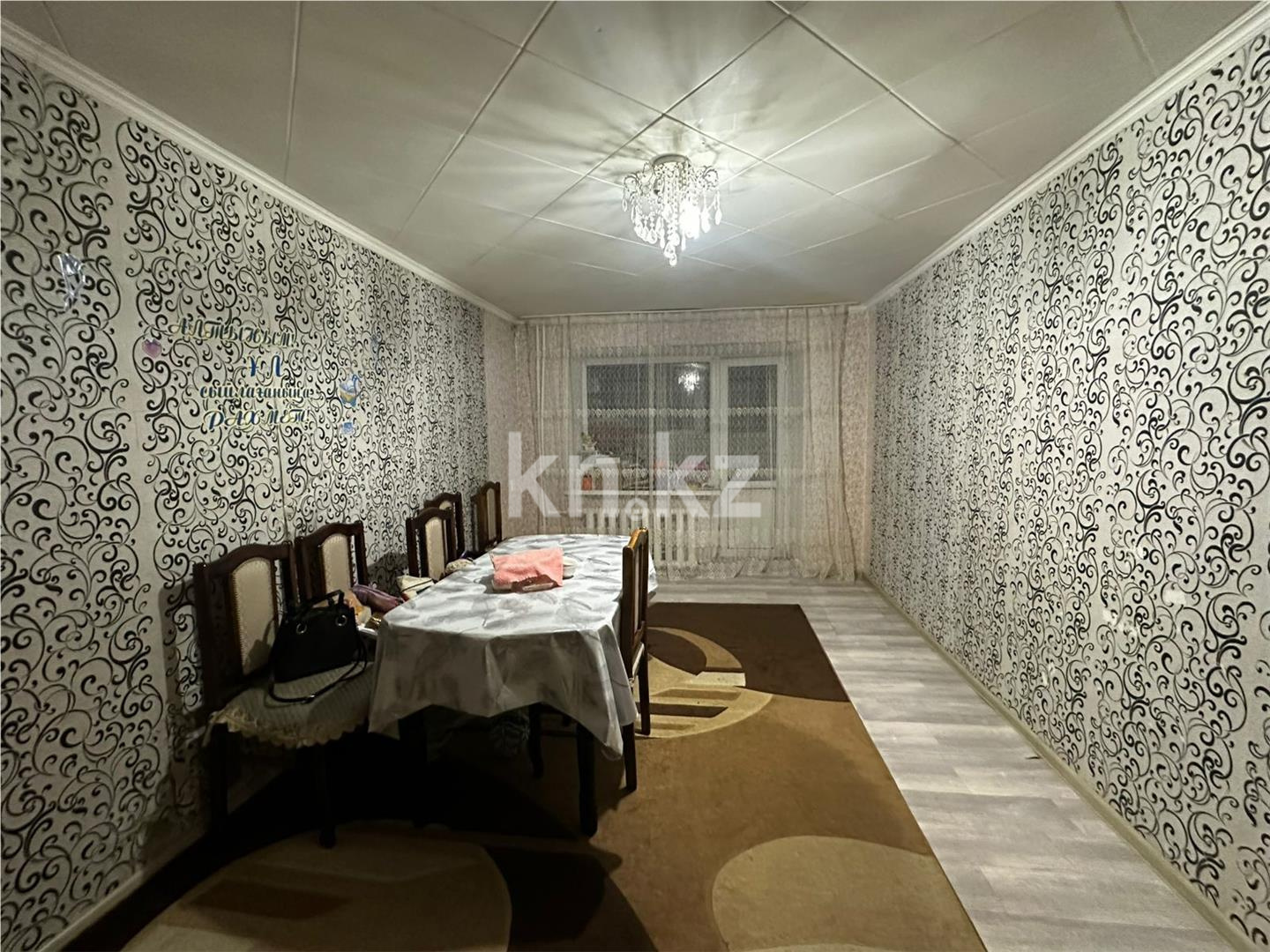 Продажа 2-комнатной квартиры, 43 м², ул. Чернышевского в Темиртау - фото 2