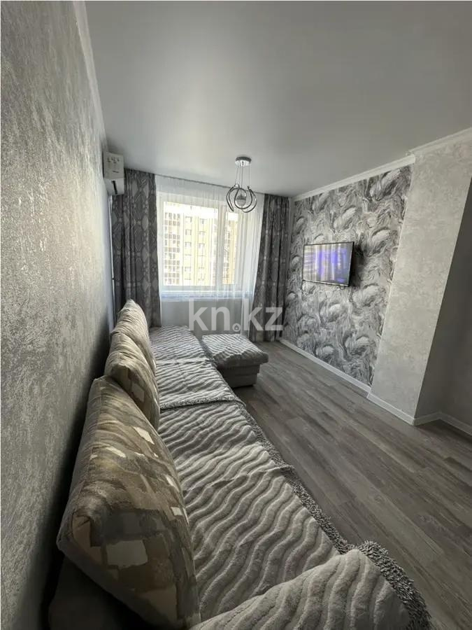 Продажа 2-комнатной квартиры, 63 м² в Астане