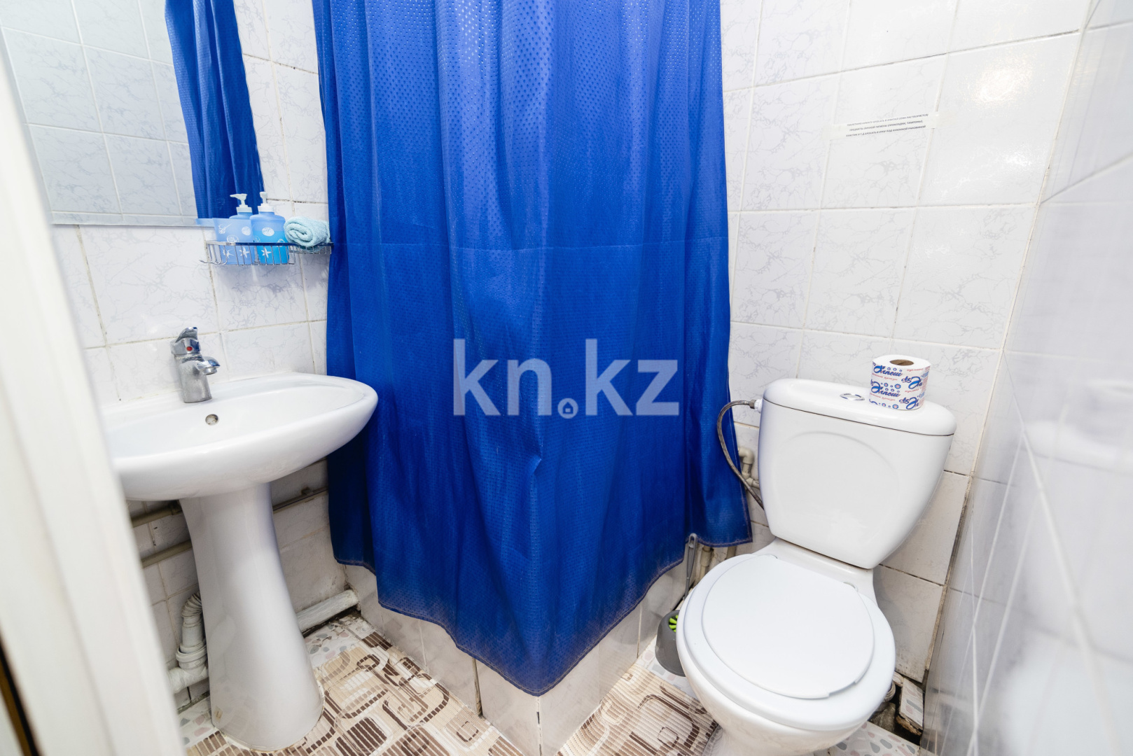 Аренда 1-комнатной квартиры посуточно, 15 м², мкр-н 1, дом  5 - ул. Саина в Алматы - фото 4