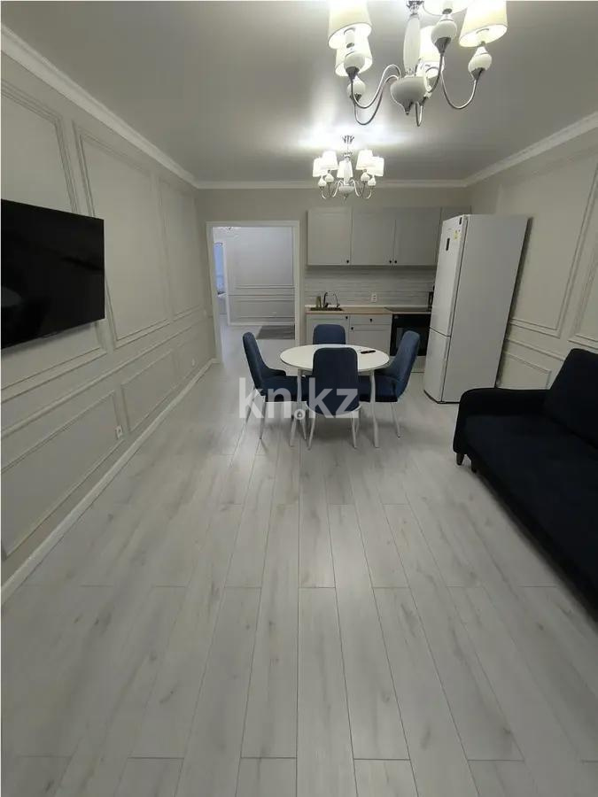 Продажа 3-комнатной квартиры, 75 м², ул. Сыганак, дом  15 в Астане