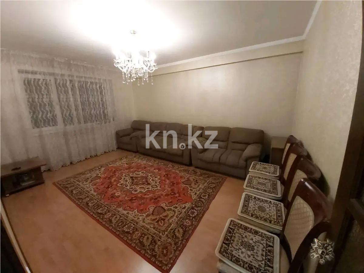 Продажа 4-комнатной квартиры, 97 м² в Алматы