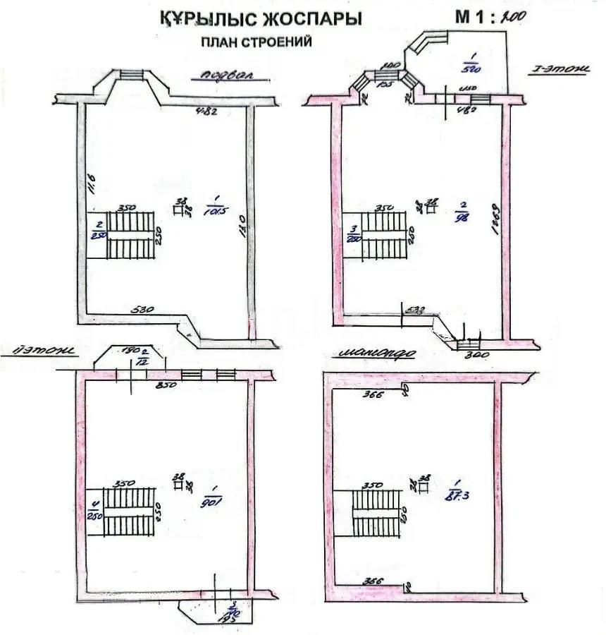 Продажа 5-комнатной квартиры, 392.2 м² в Алматы - фото 3