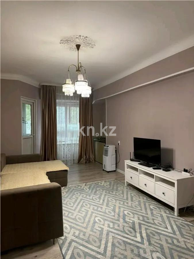 Продажа 2-комнатной квартиры, 57 м², ул. Молдагуловой, дом  32 в Алматы