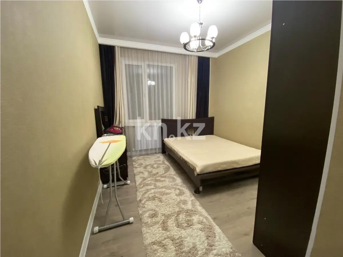 Продажа 2-комнатной квартиры, 62 м², пр. Кабанбай батыра, дом  58б/7 в Астане - фото 2
