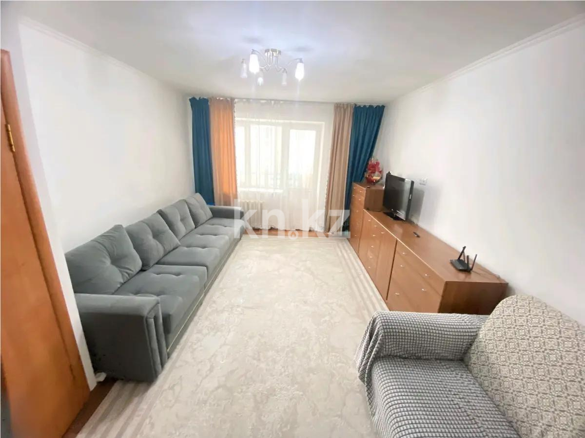 Продажа 1-комнатной квартиры, 42.8 м² в Астане