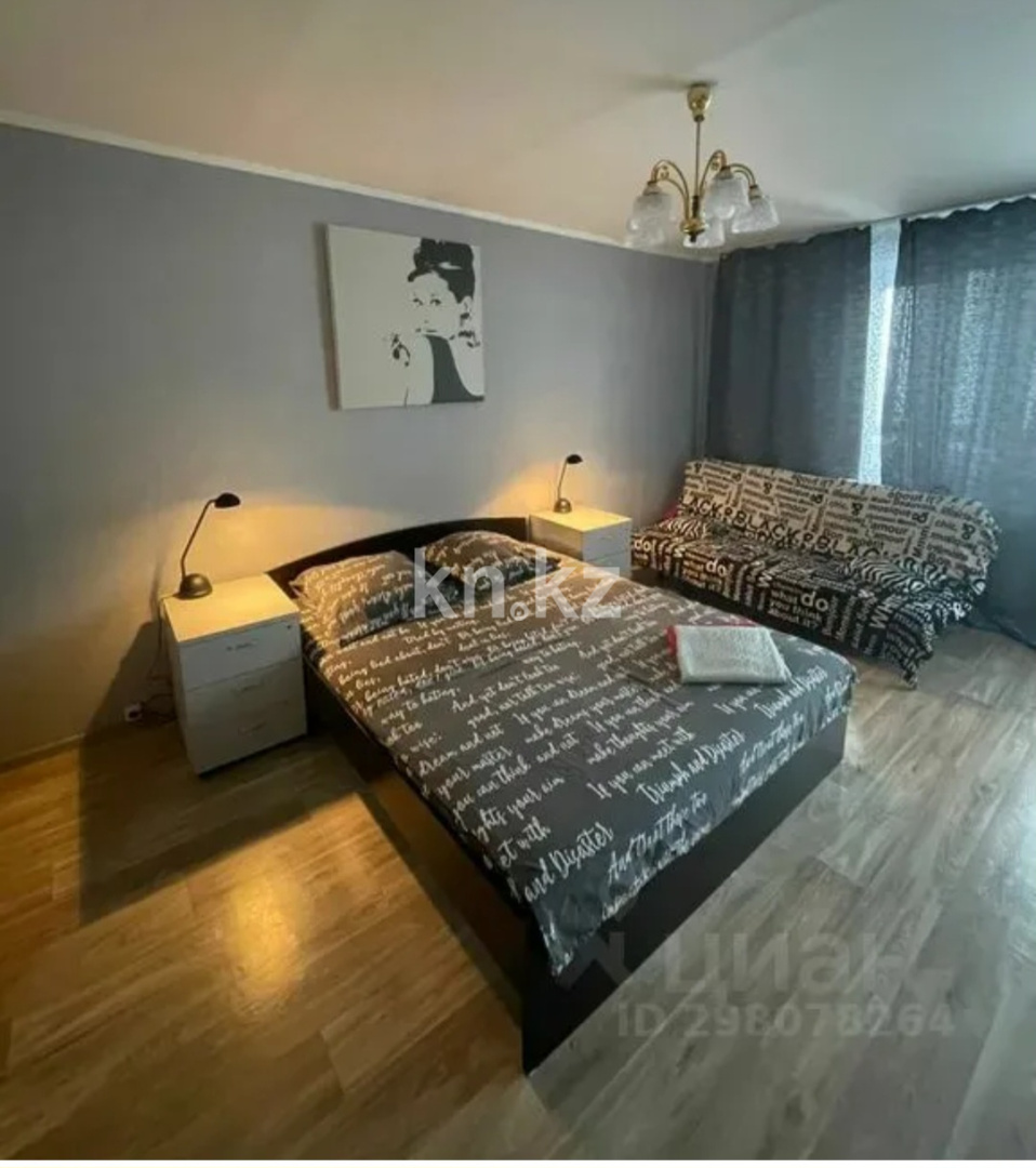 Аренда 1-комнатной квартиры посуточно, 32 м² в Усть-Каменогорске