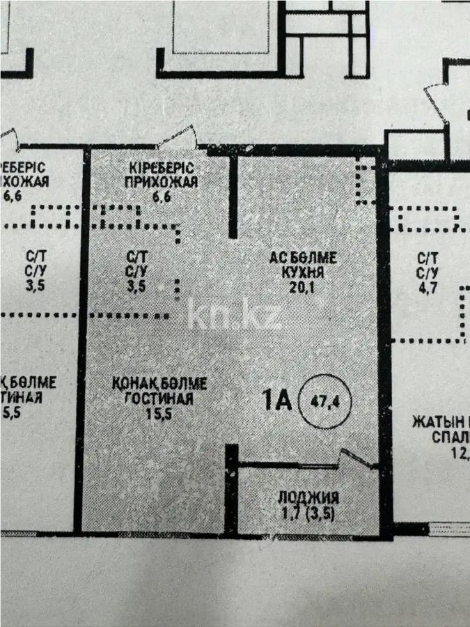 Продажа 2-комнатной квартиры, 48 м² в Алматы