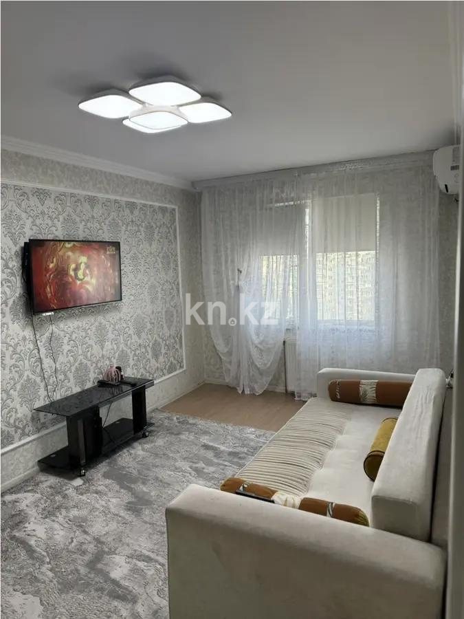 Продажа 1-комнатной квартиры, 43 м² в Алматы - фото 2