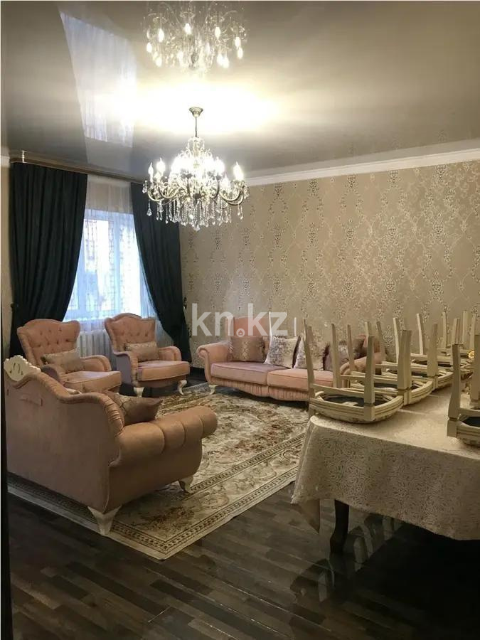 Продажа 3-комнатной квартиры, 120 м² в Караганде