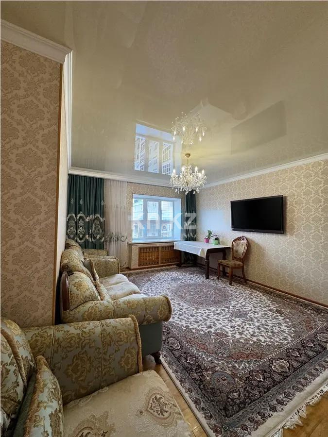 Продажа 4-комнатной квартиры, 114.2 м², ул. Бухар жырау, дом  30 в Астане