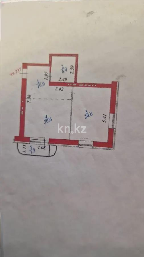 Продажа 2-комнатной квартиры, 58.9 м² в Астане - фото 5