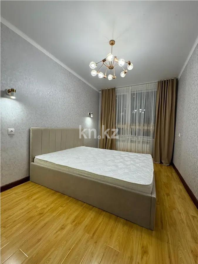 Продажа 2-комнатной квартиры, 50 м² в Алматы - фото 2