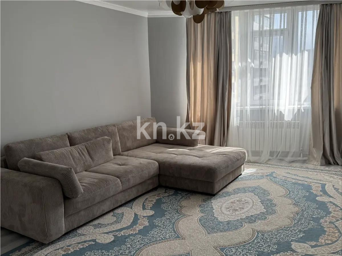 Продажа 2-комнатной квартиры, 70 м² в Алматы