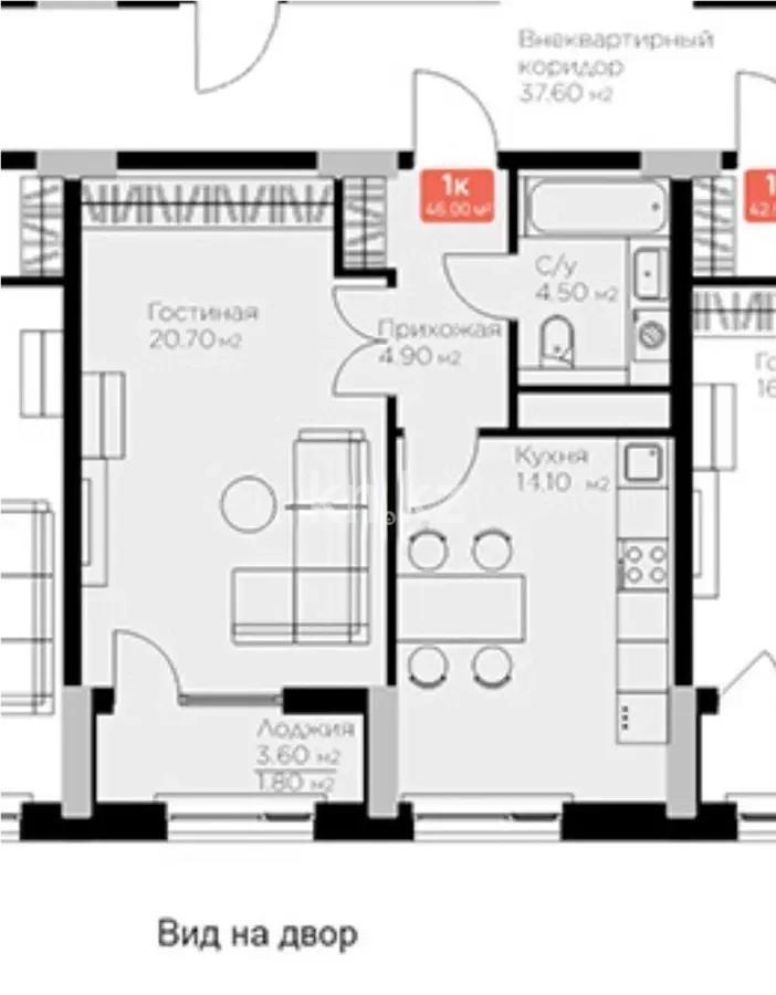 Продажа 1-комнатной квартиры, 46 м², ул. Култегин, дом  4а в Астане