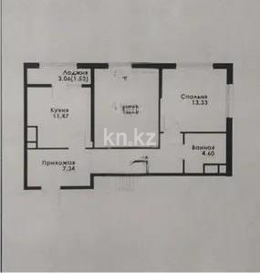 Продажа 2-комнатной квартиры, 63.02 м² в Алматы
