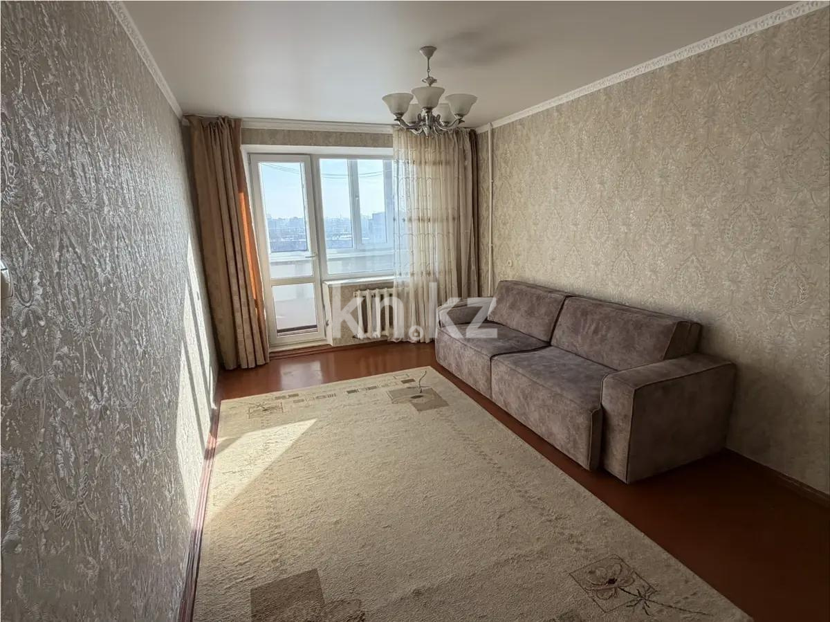 Продажа 2-комнатной квартиры, 51 м² в Темиртау