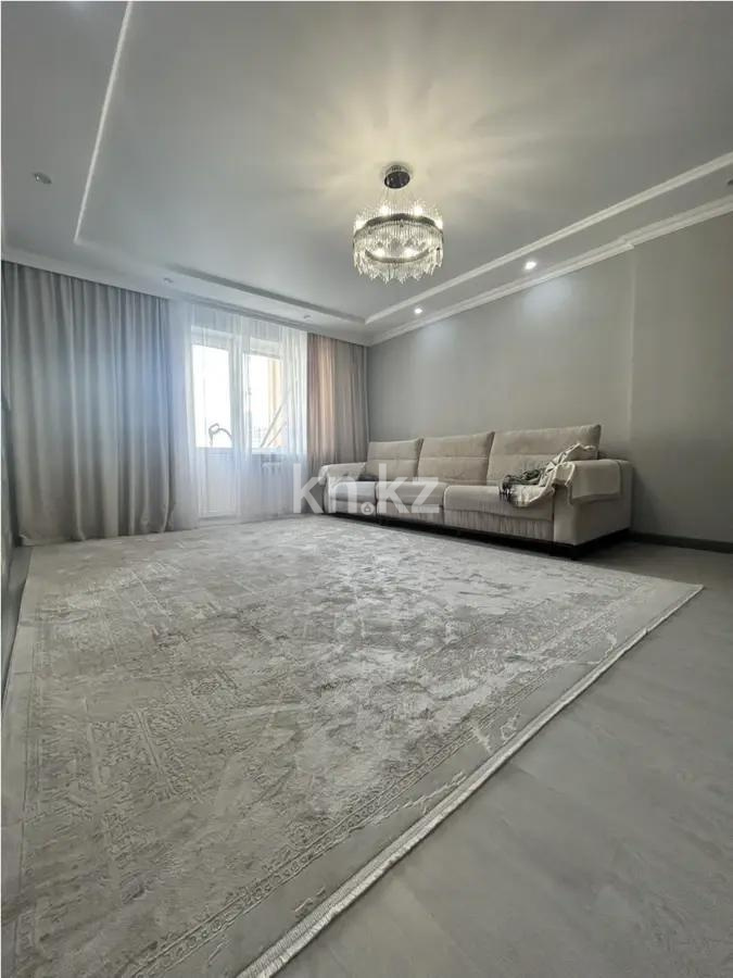 Продажа 4-комнатной квартиры, 96 м², ул. Сыганак, дом  2 в Астане