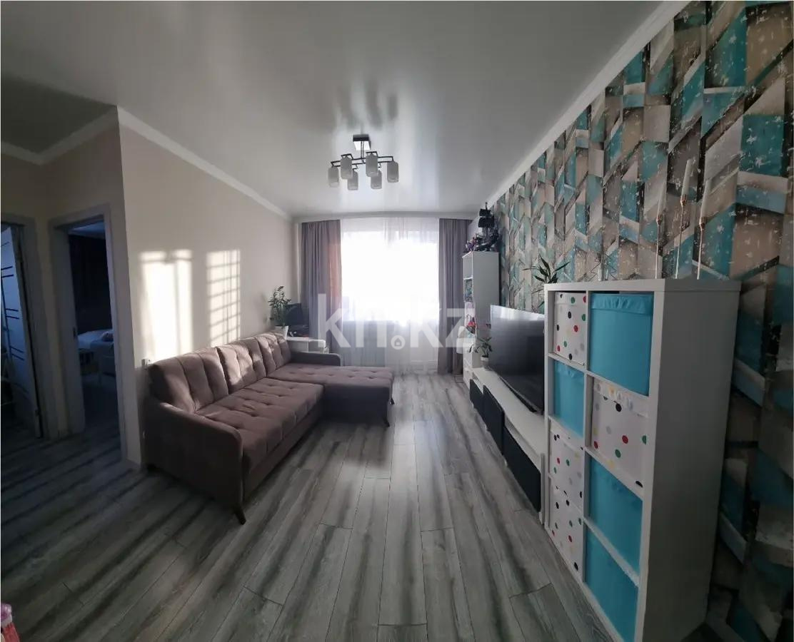 Продажа 2-комнатной квартиры, 53 м² в Астане