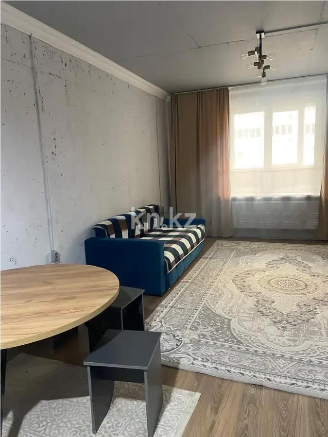 Продажа 2-комнатной квартиры, 65 м², ул. Брусиловского, дом  167 в Алматы