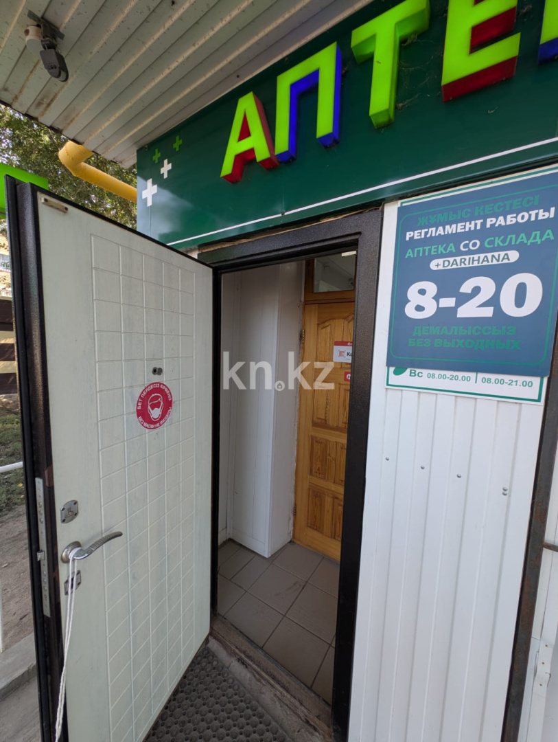 Продажа , 111.4 м², ул. Карбышева, дом  62 в Уральске - фото 2