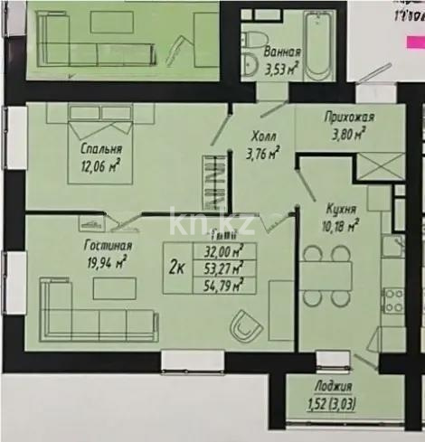 Продажа 2-комнатной квартиры, 55 м² в Астане