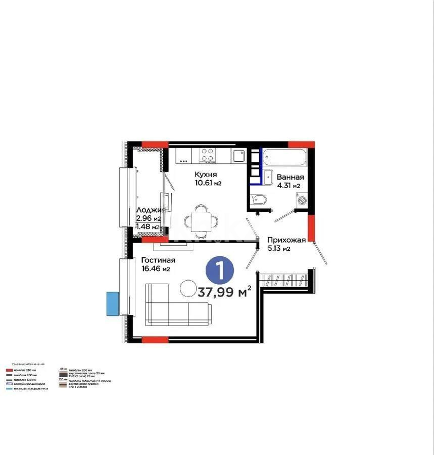 Продажа 1-комнатной квартиры, 37.99 м² в Астане