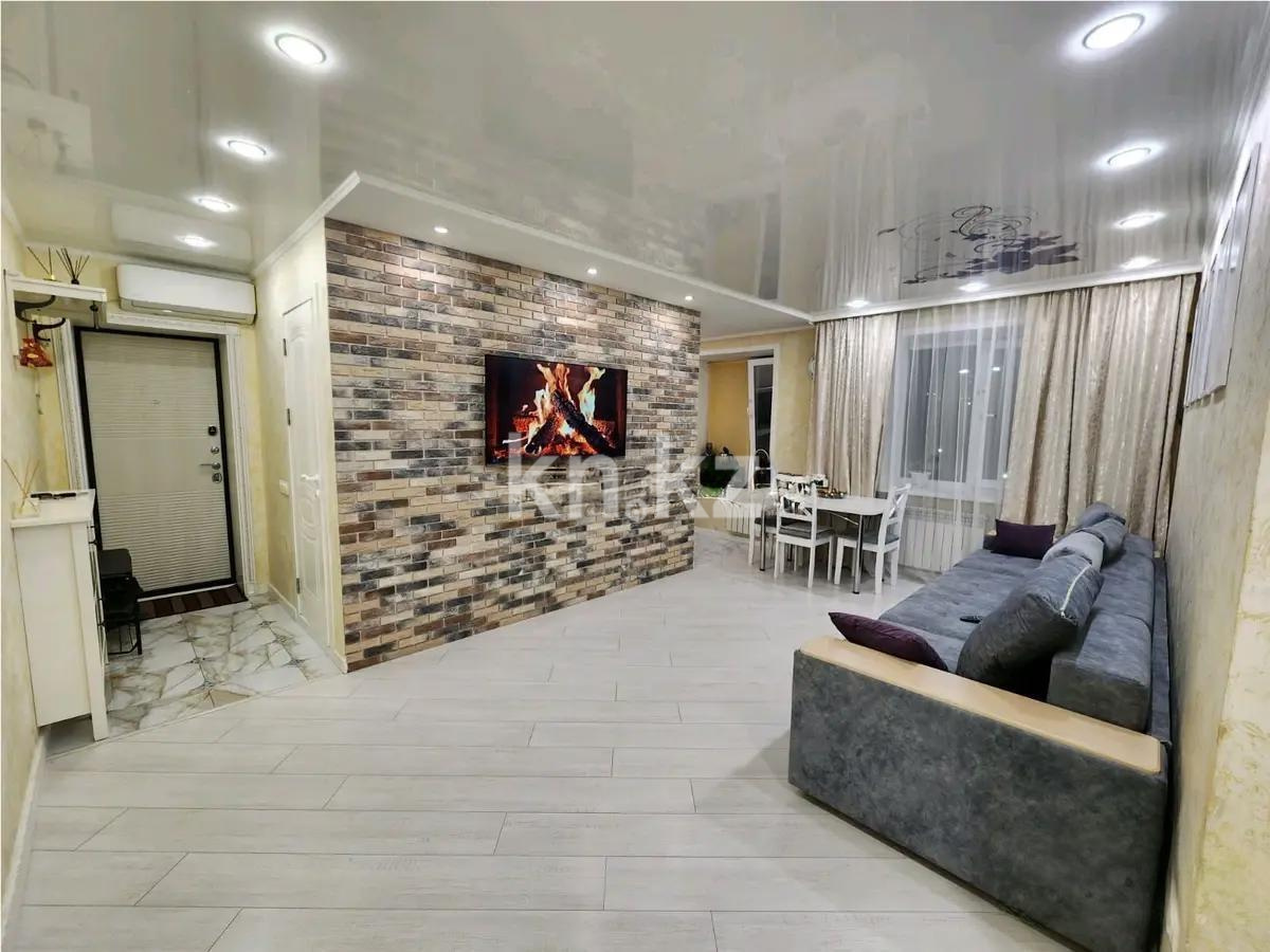 Продажа 3-комнатной квартиры, 60 м² в Астане