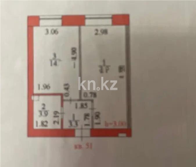 Продажа 1-комнатной квартиры, 40.2 м² в Астане