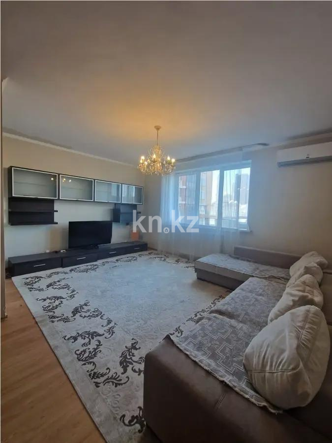 Продажа 3-комнатной квартиры, 120 м² в Астане