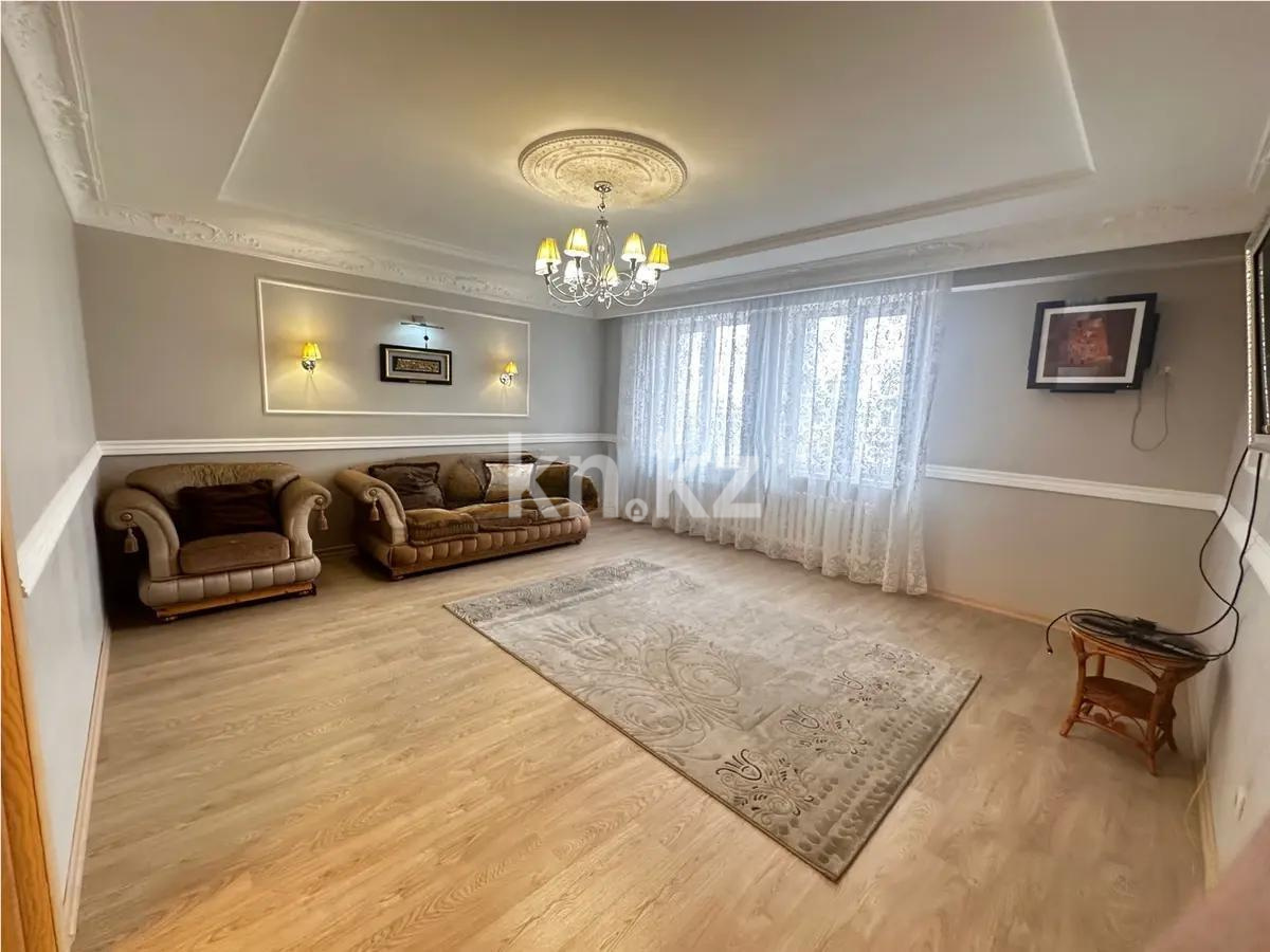 Продажа 2-комнатной квартиры, 110.3 м², ул. Достык, дом  13 в Астане