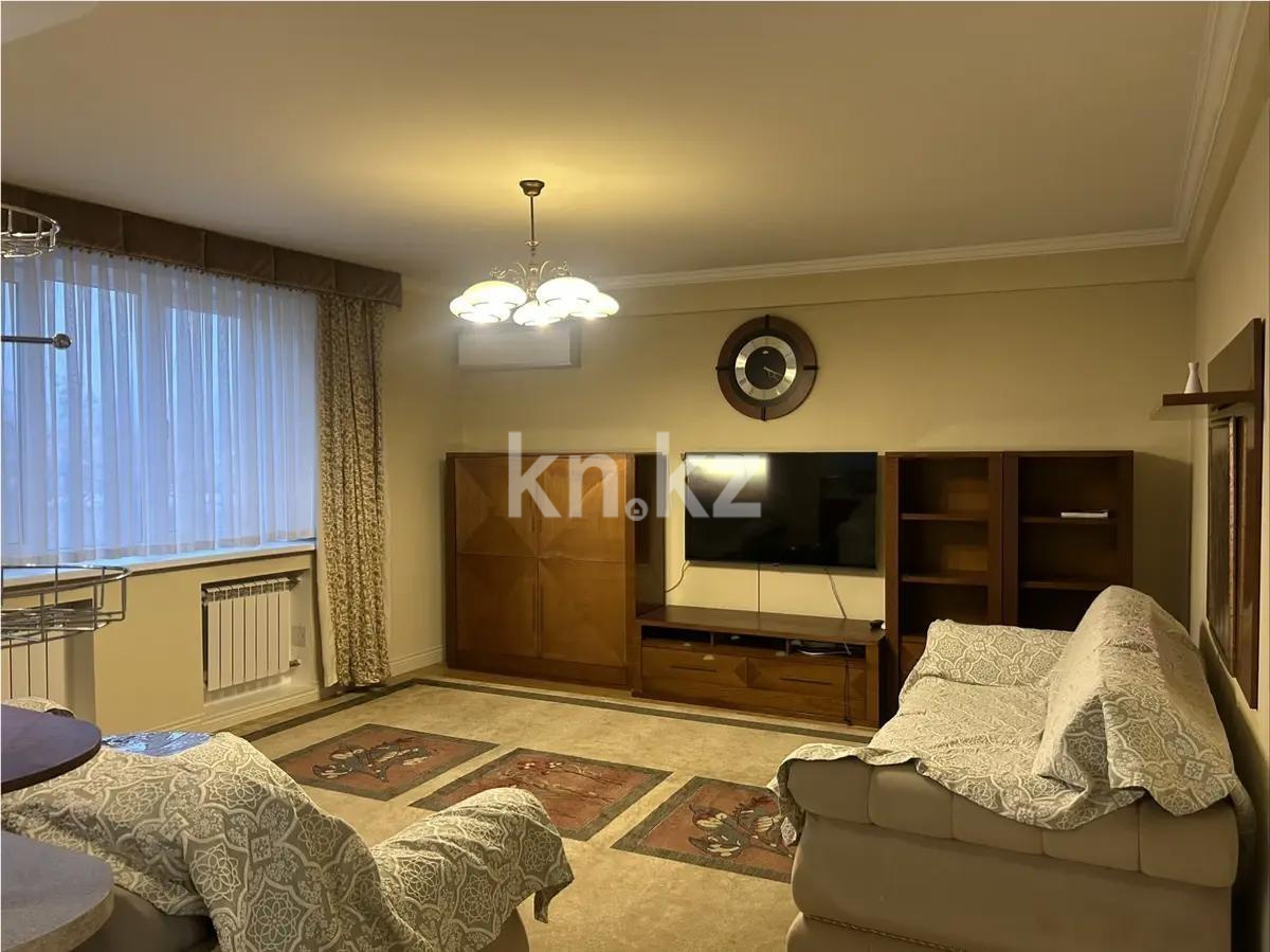 Продажа 4-комнатной квартиры, 155 м² в Алматы
