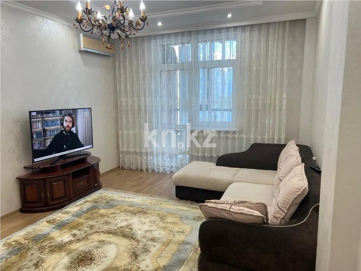 Продажа 3-комнатной квартиры, 87.3 м² в Астане