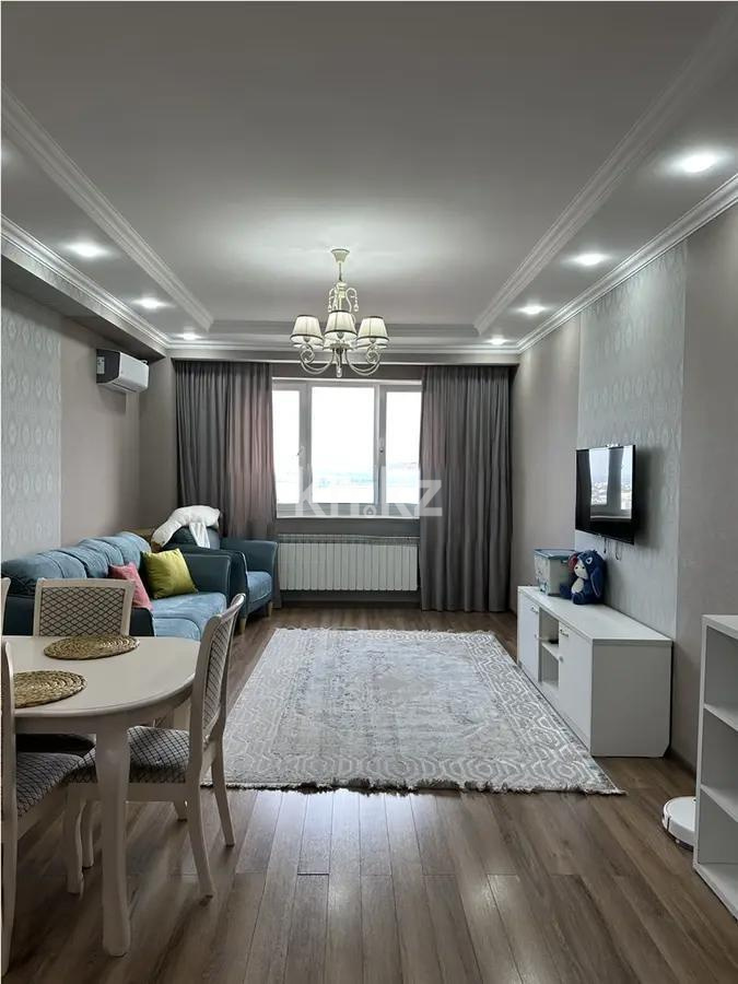 Продажа 2-комнатной квартиры, 71 м² в Алматы