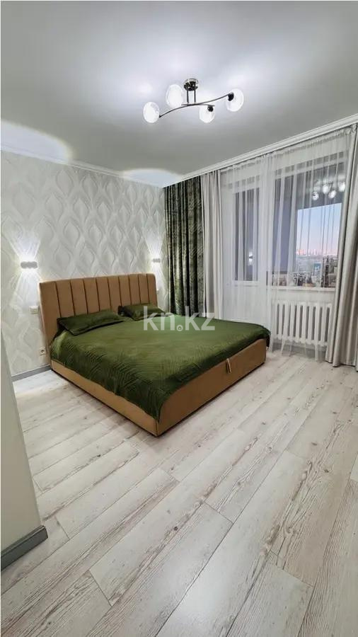Продажа 3-комнатной квартиры, 82 м², ул. Сыганак, дом  64 в Астане - фото 3