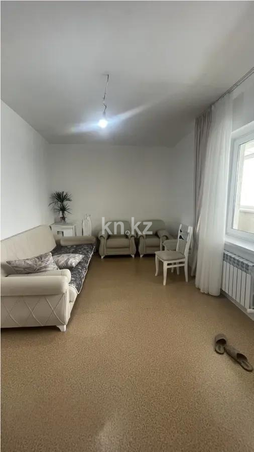 Продажа 3-комнатной квартиры, 79.9 м² в Алматы