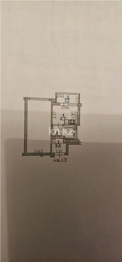 Продажа 1-комнатной квартиры, 30 м² в Алматы