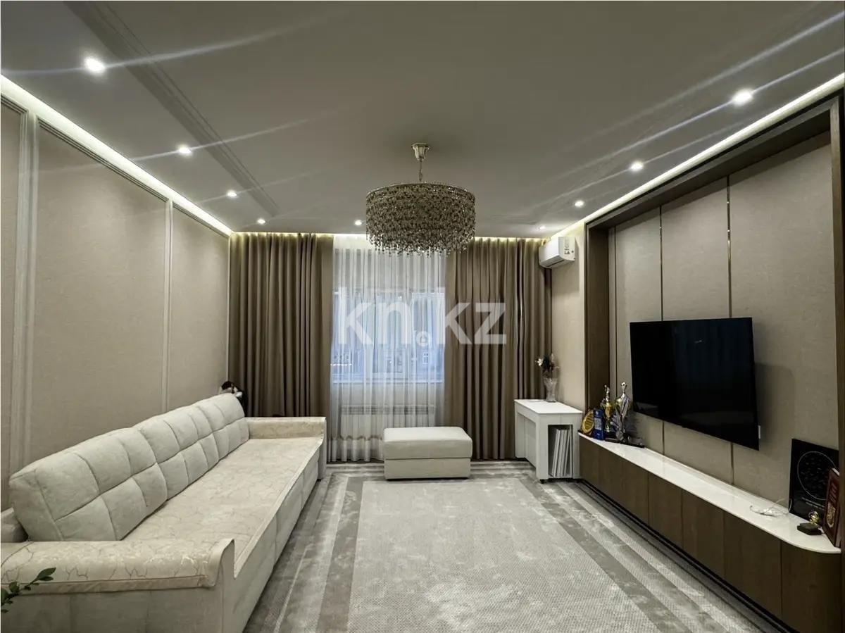 Продажа 3-комнатной квартиры, 90 м² в Караганде