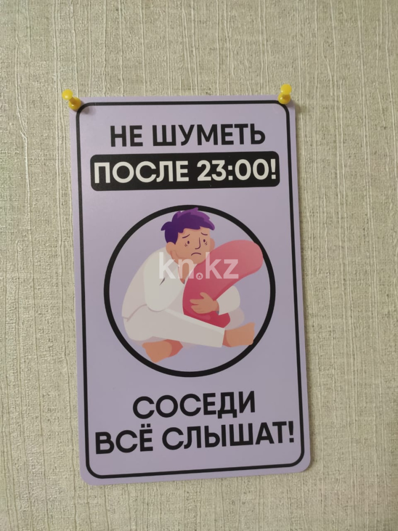 Аренда 2-комнатной квартиры посуточно, 68 м², ул. Иманбаевой, дом  2 - ул. Бараева в Астане - фото 13