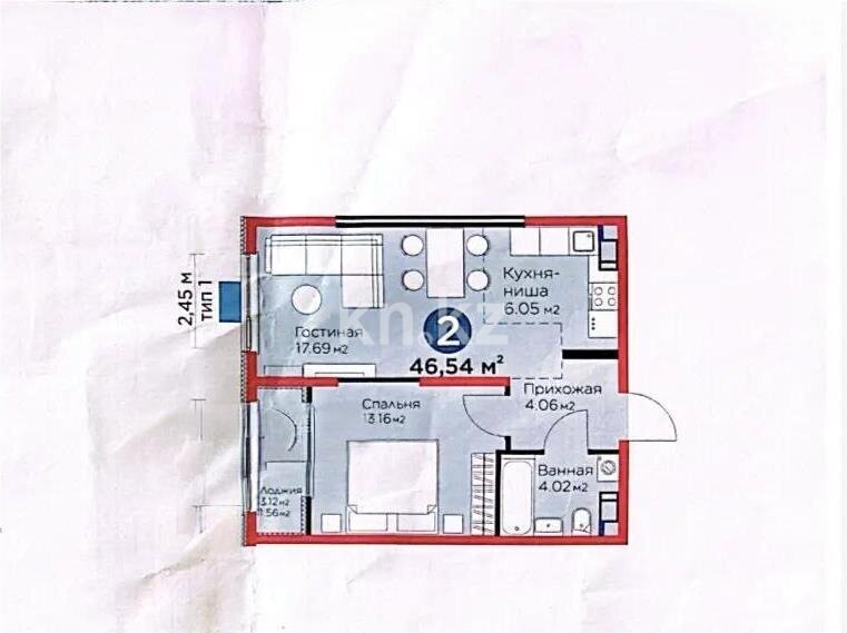 Продажа 1-комнатной квартиры, 47 м² в Алматы