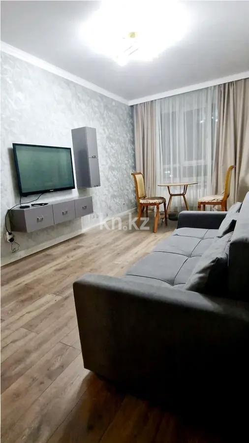 Продажа 2-комнатной квартиры, 45 м² в Алматы