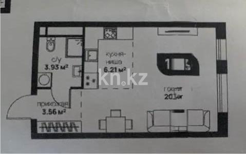 Продажа 1-комнатной квартиры, 34 м², пр. Рыскулова, дом  1 стр в Алматы