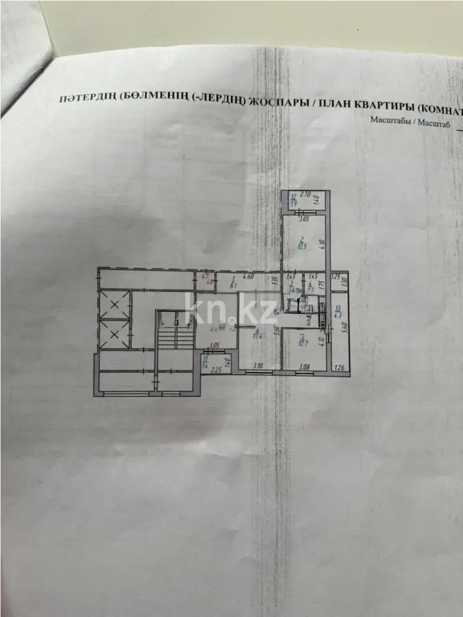Продажа 3-комнатной квартиры, 76 м² в Темиртау - фото 5