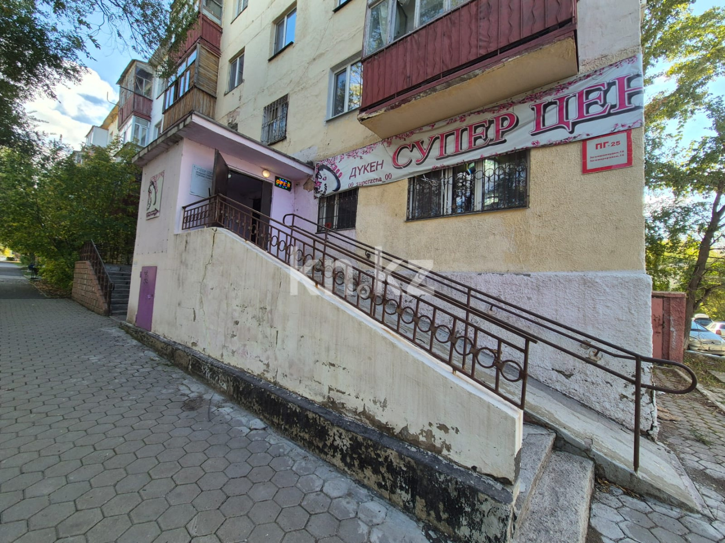 Продажа , 44 м², ул. Уалиханова, дом  4 в Темиртау - фото 10