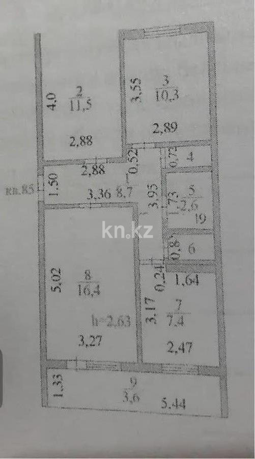 Продажа 3-комнатной квартиры, 63.8 м² в Астане - фото 6
