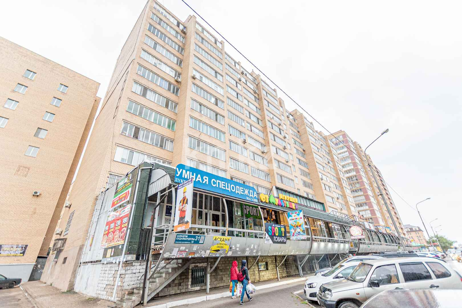 Продажа помещения, 260.3 м² в Астане - фото 19