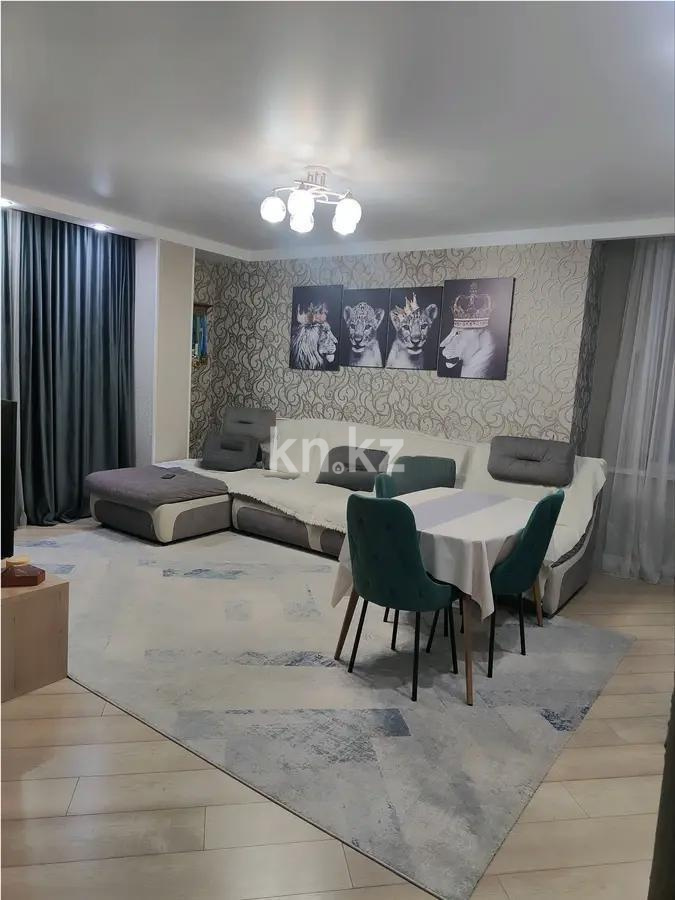 Продажа 3-комнатной квартиры, 79 м² в Алматы