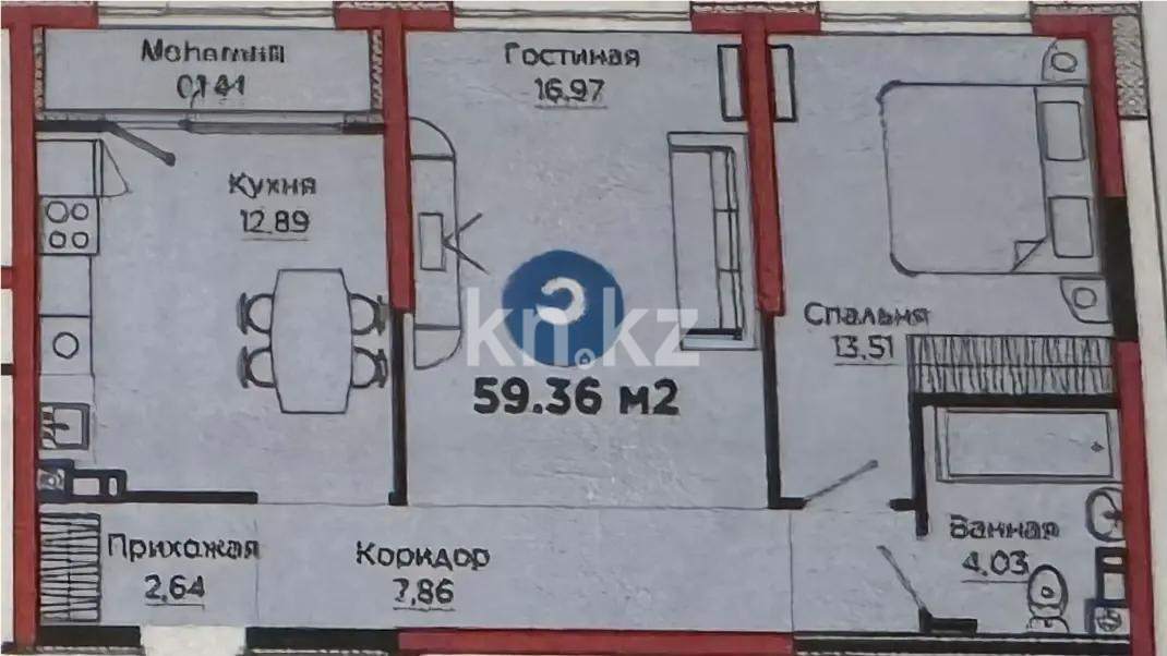 Продажа 2-комнатной квартиры, 60 м² в Алматы