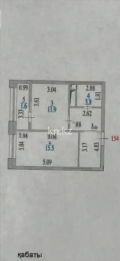 Продажа 1-комнатной квартиры, 43 м² в Астане